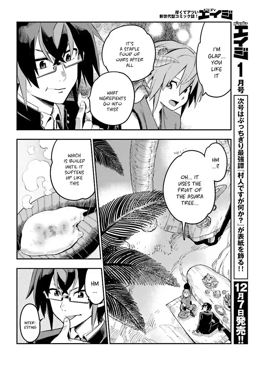 Konjiki no Moji Tsukai - Yuusha Yonin ni Makikomareta Unique Cheat Chapter 47 13